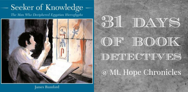 Book Detectives ~ Seeker of Knowledge @ Mt. Hope Chronicles